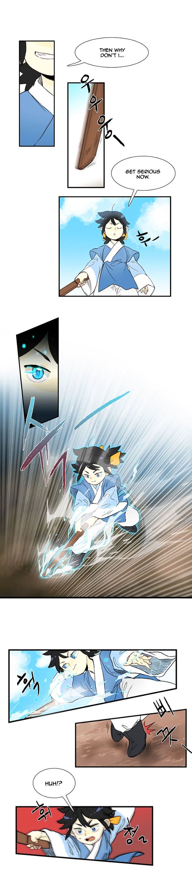 The Scholar's Reincarnation Chapter 2 10